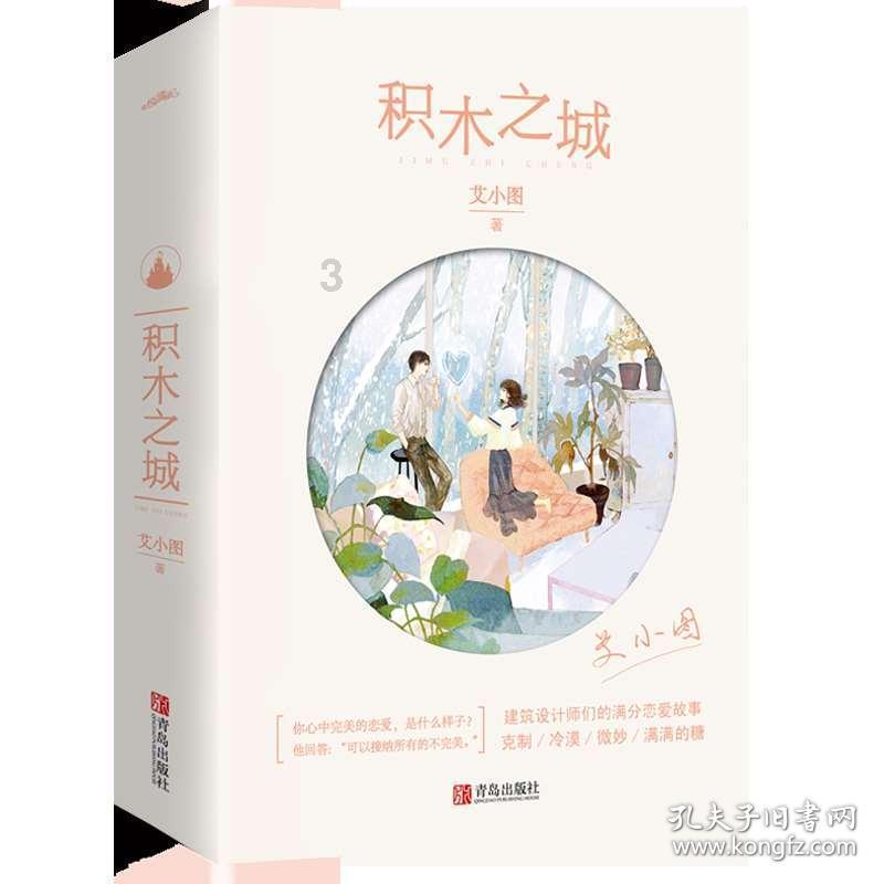 三九天寒流来袭,分享5道热乎乎家常炖菜,补充能量,赶紧收藏