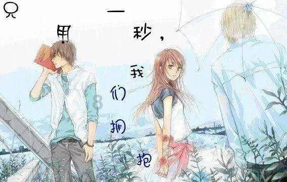 吃星星的恐龙男孩
