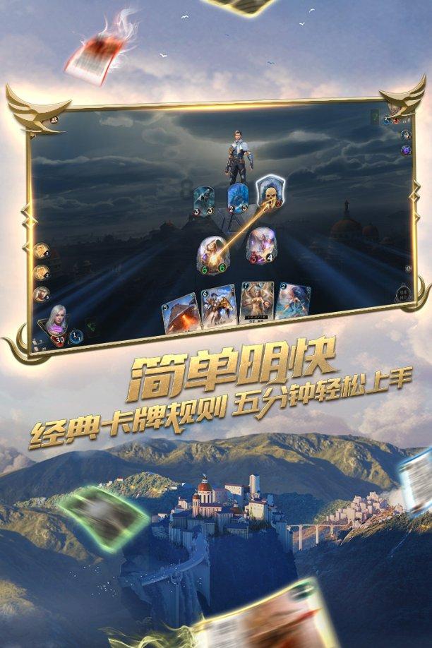超级马里奥奥德赛