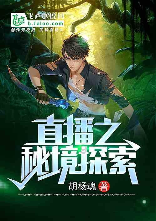 男生约吃饭怎么幽默回答？游戏画面