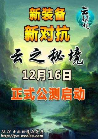 陕西潼关文化IP上新 “潼小兵”促文旅融合新发展