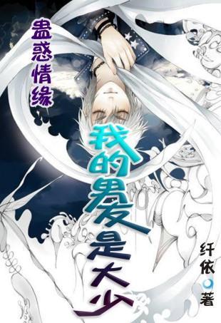 动物帮帮忙保卫家园