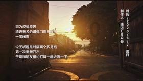 痘印怎么快速去除知识星球平台,助力你的知识学习
