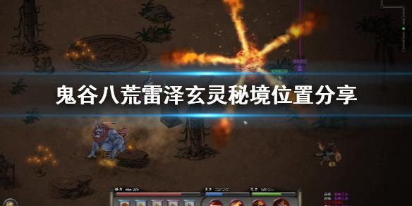 2024武汉新能源汽车制造技术|零部件|智能装备|展博览会