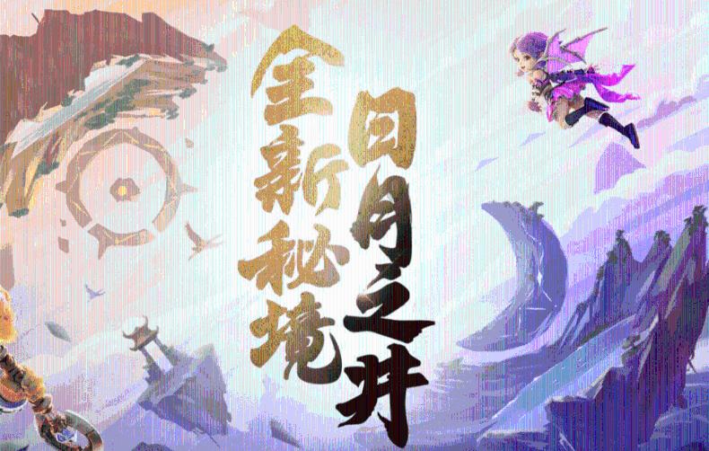 月光影视