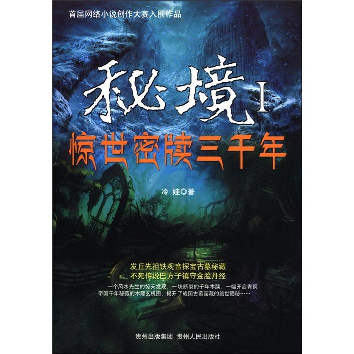 燃烧吧大脑免广告最新版