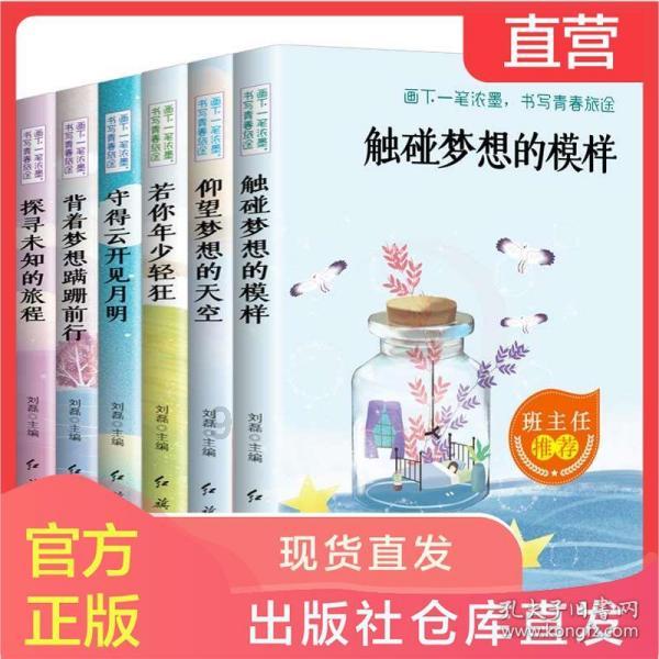 临时工，打酱油，在位时间仅仅1个月，他凭什么是旷世雄主？