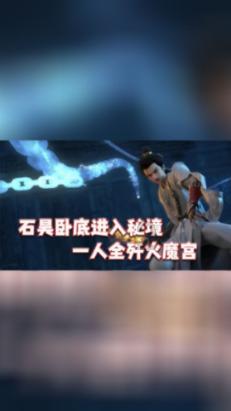 战锤：全面战争2