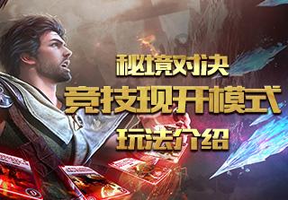 扩大网格队伍 掀起蓝色浪潮