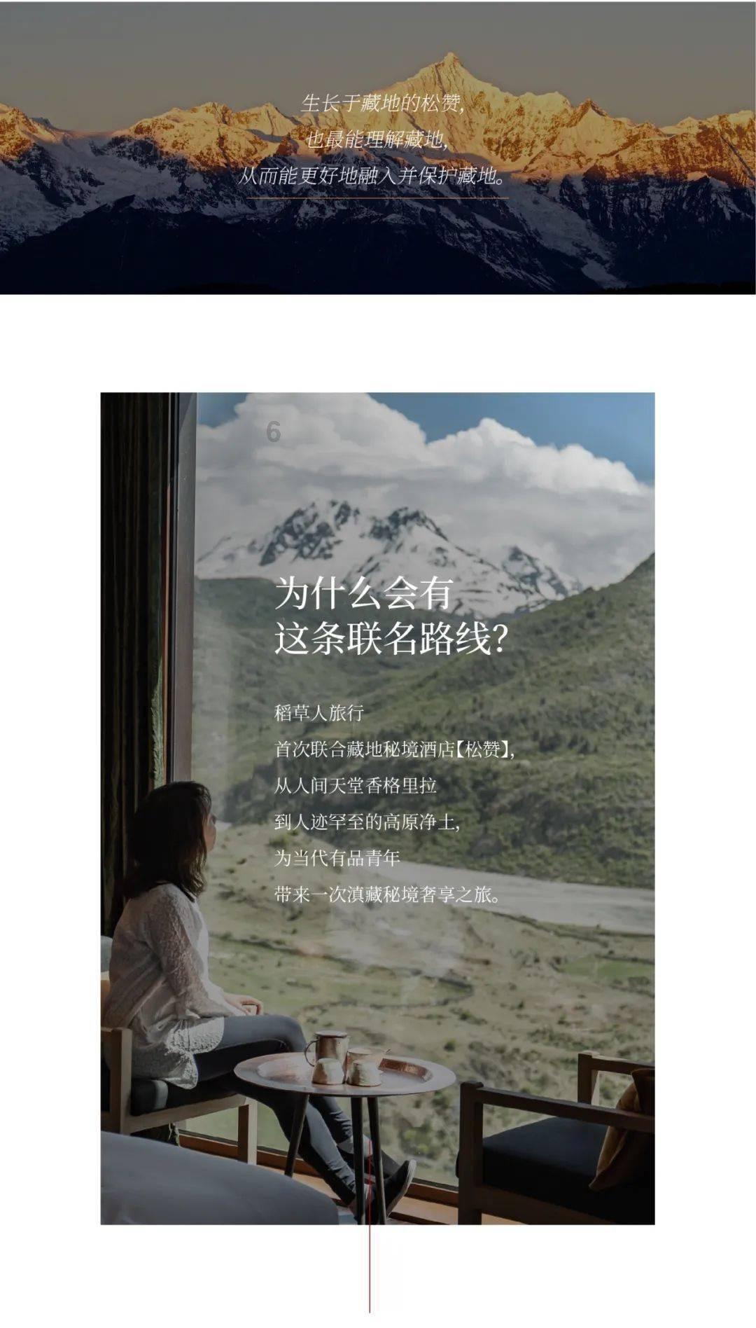 小车刹车失灵狂飙!交警冒险用警车硬生生将其挡下