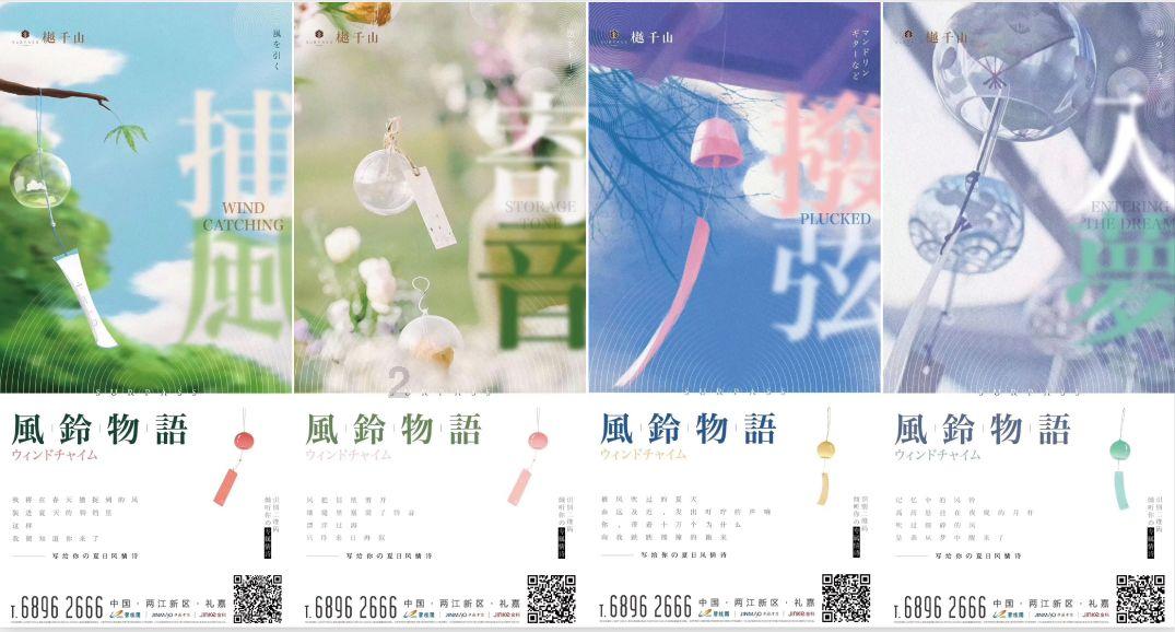 创作猫