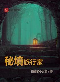 突发！药明康德闪崩跌停，CXO全线下挫，医疗ETF（512170）急跌逾4%！