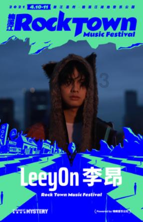 一个长方形和正方形周长相等。正方形边长12分米，长方形的长是18分米，长方形的面积是多少游戏画面
