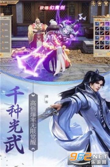 武松宋江关系发生变化，真的是因为招安吗？