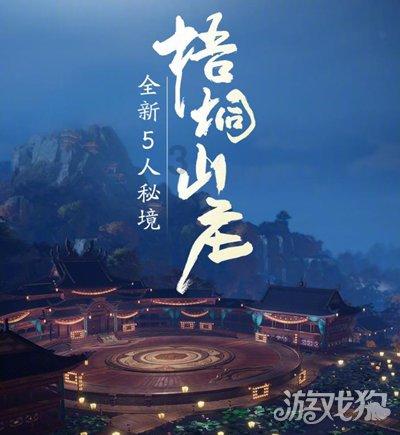 一键联通“娘家人”服务职工“云”上办 陕西工会APP西安子站正式上线