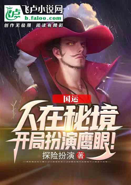 2女生逃离死亡之吻,安全演练,生命之盾,务必重视
