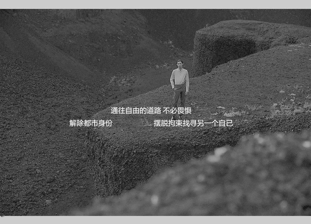 想把洗衣机放在阳台上，阳台地面有必要抬高吗？游戏画面