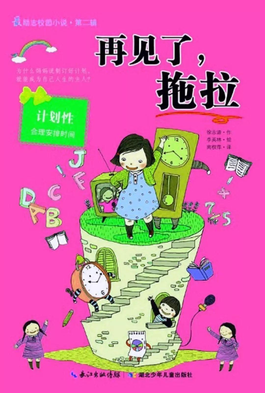 哈尔滨巨龙冰雕被小孩掰断牙齿，管理方：不会追责，冰雕本来就是“消失的艺术”