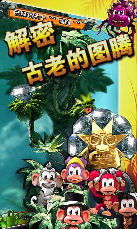 小猪佩奇的公主裙