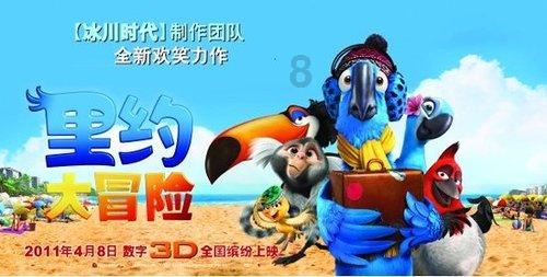 倾听·宁夏两会丨利通区委副书记、区长宋喜代表谈乡村振兴