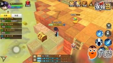 贝壳盘中异动 急速上涨5.02%报14.01美元