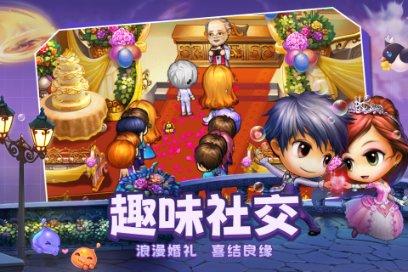 血战西部