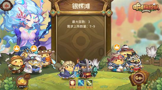 赵燕、俞渝与任泉讨论如何保持年轻