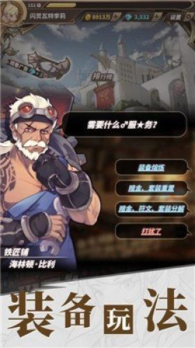 脑洞小老弟无实名认证