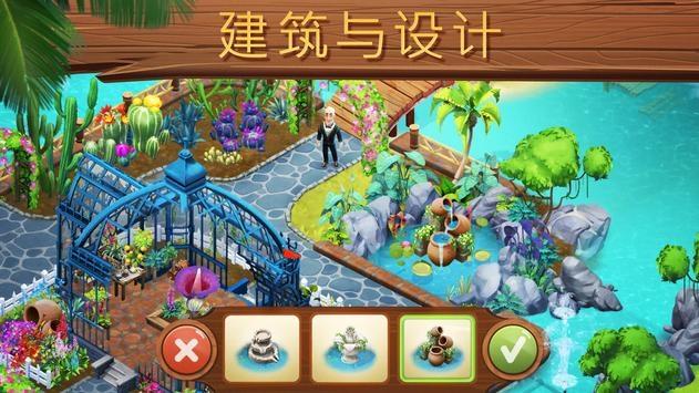 连接字母