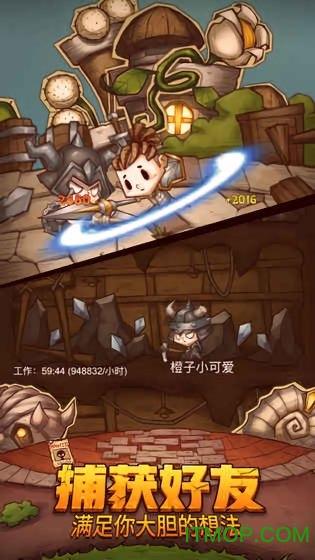 棒球训练赛