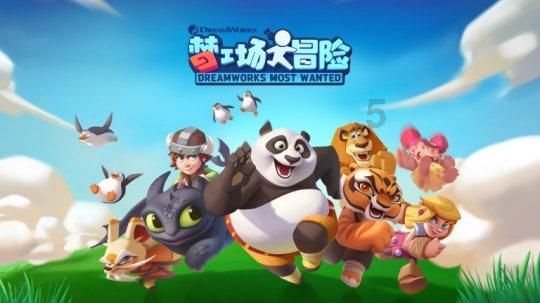 美杜莎之家