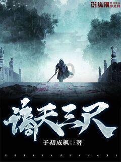 迷失在黑洞里