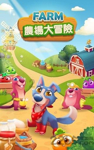 医渡科技(02158.HK):中标潮州市市域医疗集团信息化平台(一期)项目
