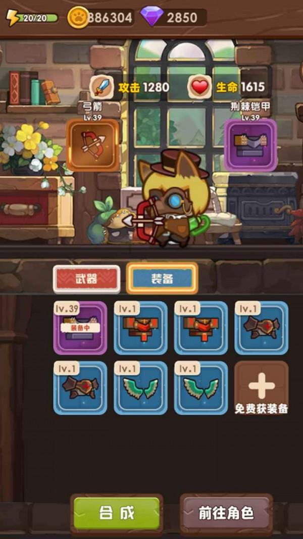 僵尸短跑