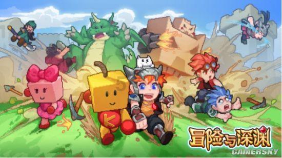 巧虎足球传送门
