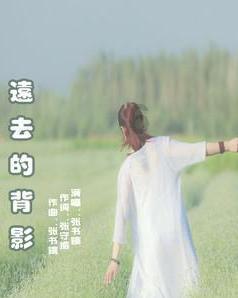 坦克出行