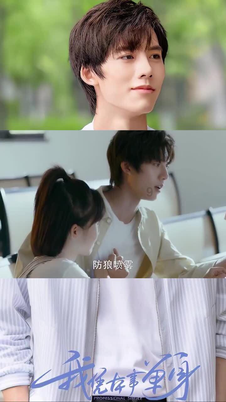怎样防静电?游戏画面