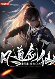 海之号角神秘海怪