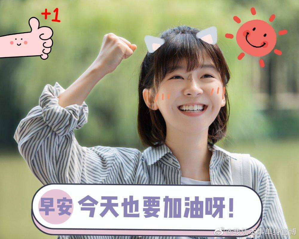 未知的道路无敌版