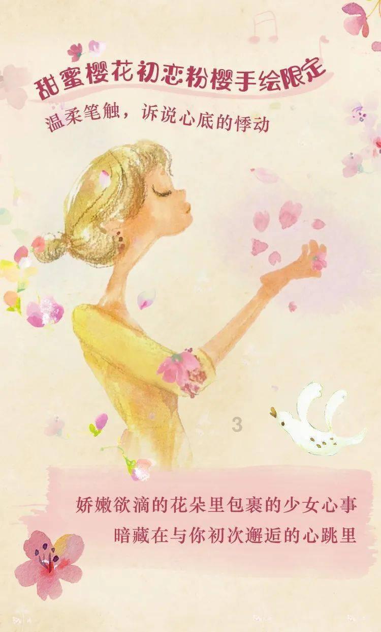 今天是回民的什么节日？