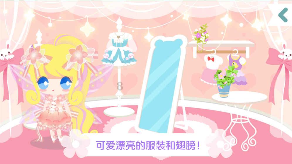 黎明守卫者