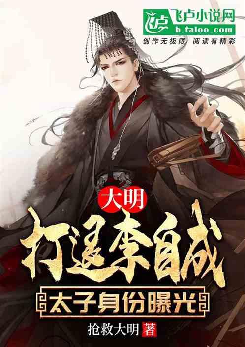 长春净月潭国家森林公园里一道亮丽的风景线：森林骑马