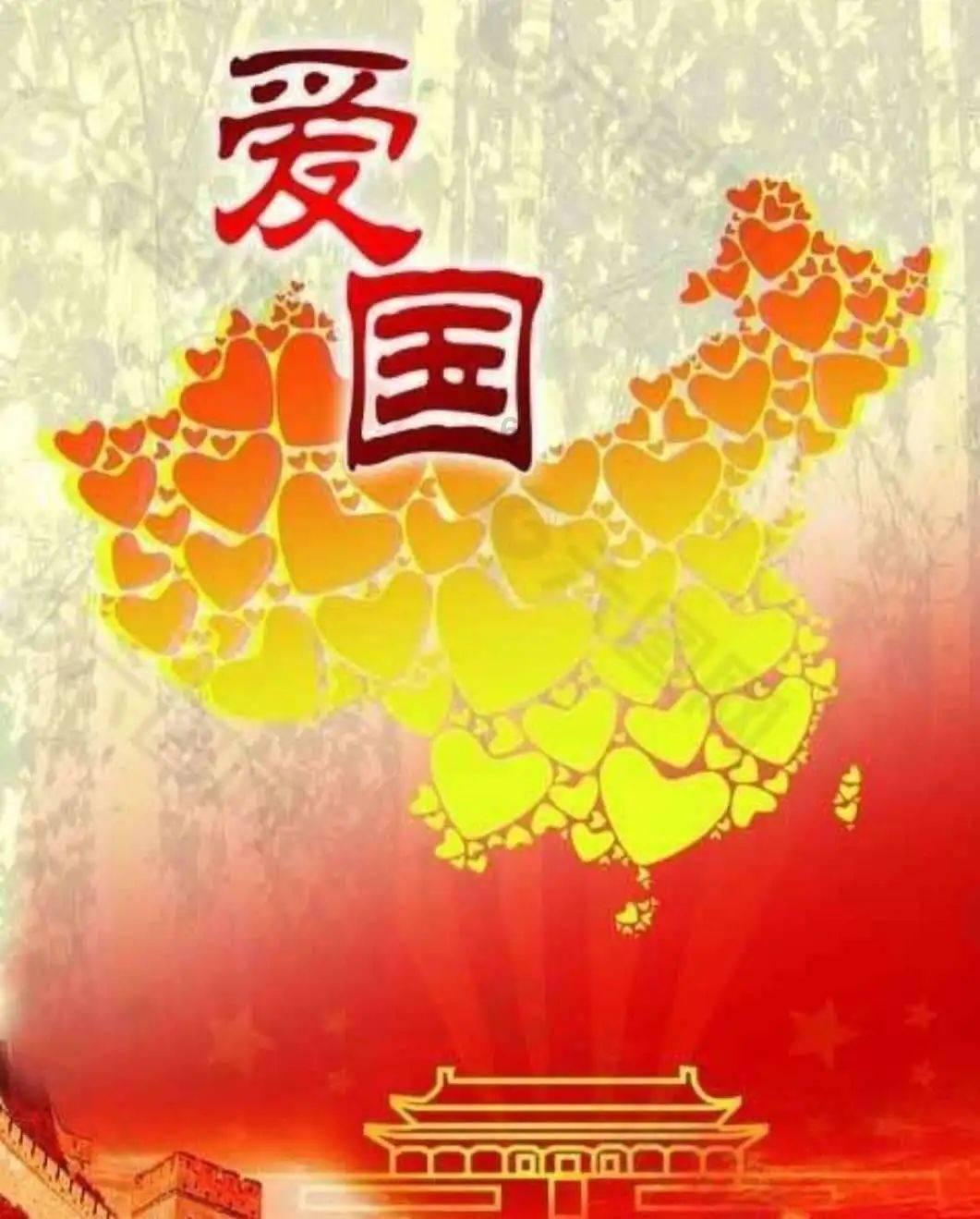 我每次到外面看见别的和我一样大女的 我就心情不好 我就怀疑我男朋友喜欢她们怎么办？游戏画面