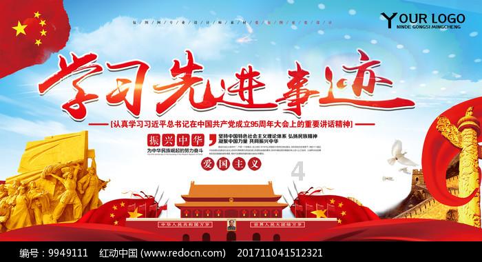 天天喝青岛啤酒的你，来看看青岛啤酒总厂是什么样的吧游戏画面