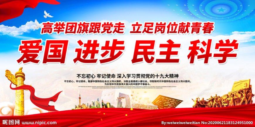 迷人的妖精