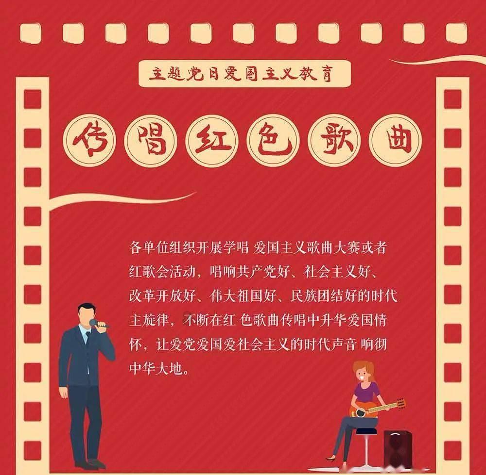 超黄金街霸