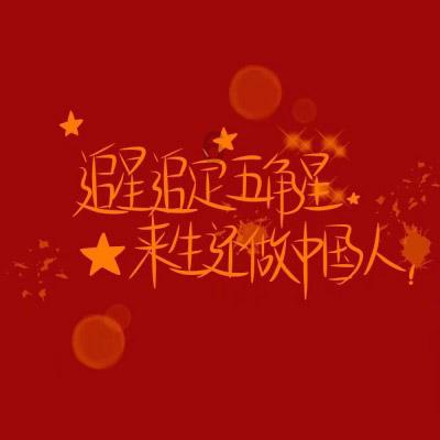 魔法时钟找不同
