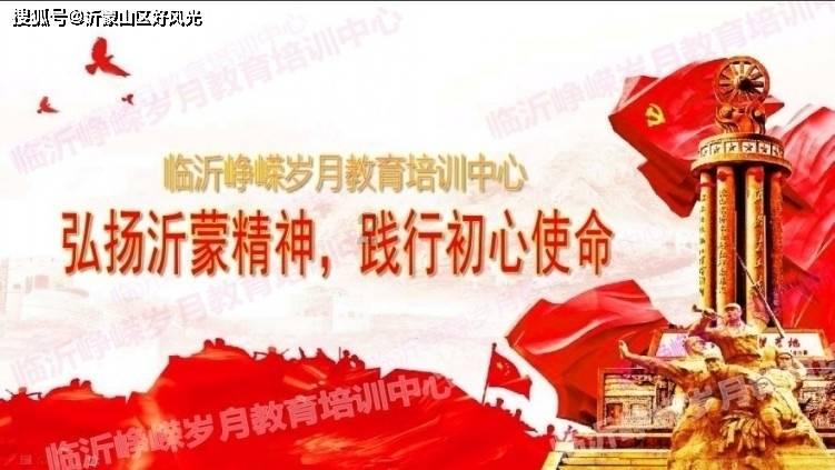 生化危机2
