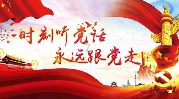 探索和男生表白后发现自己不喜欢他怎么报?主题的知识星球平台