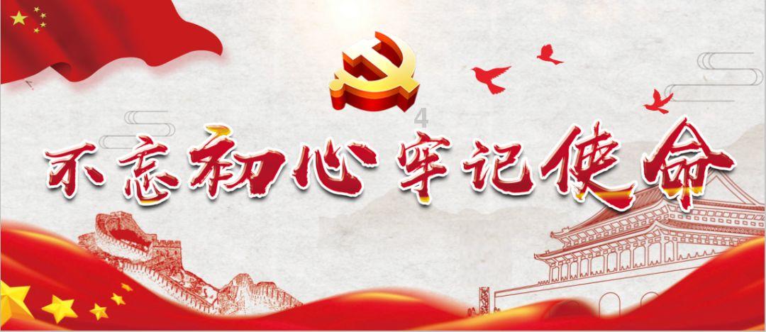 破碎的世界4